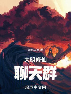 洛野苏白粥漫画叫什么名字