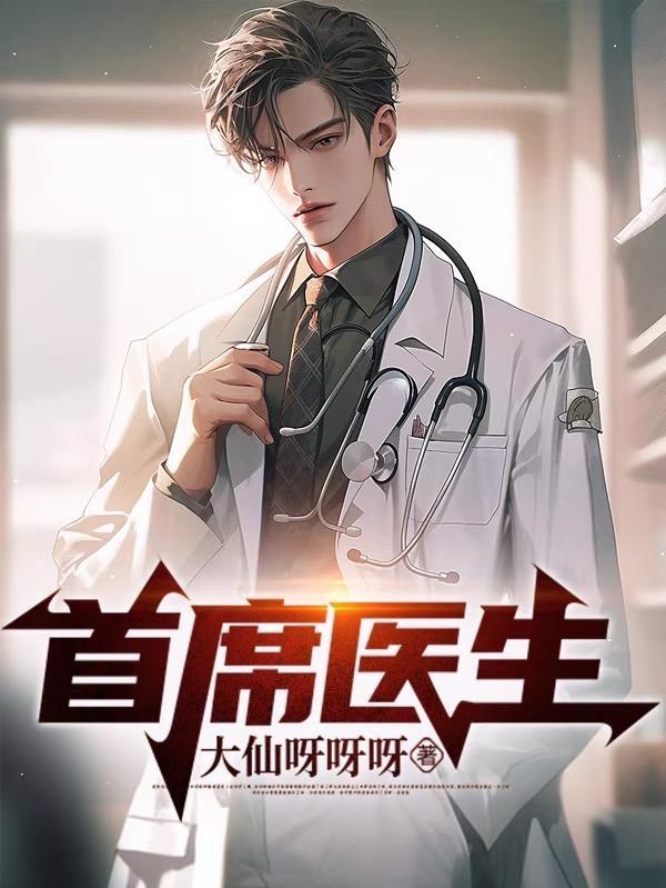 别乱撩 瘦马啸西风