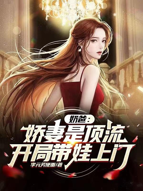 你一素人