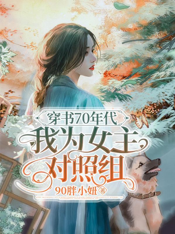 滚犊子