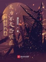 战术少女动态壁纸