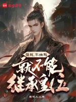 赵姓为什么不常见