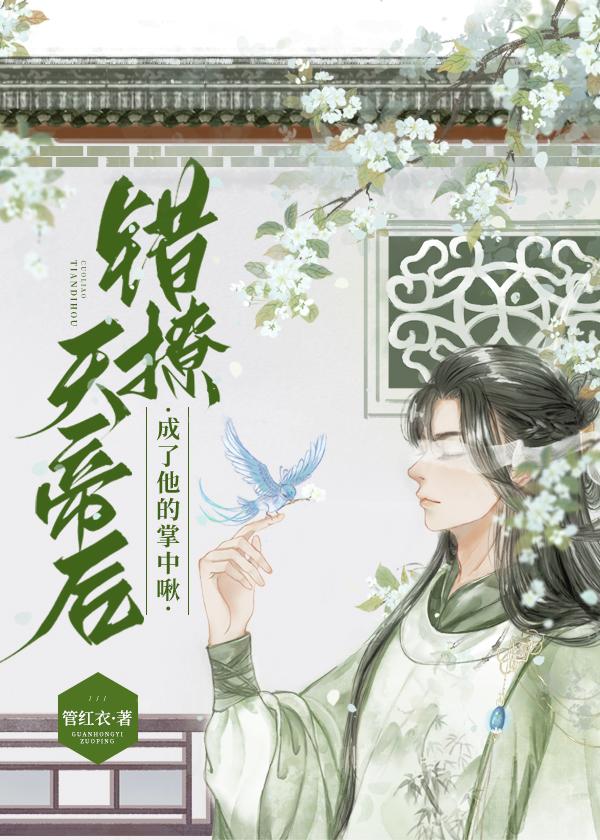 文登海洋大厦
