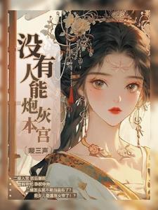 后宫如懿传哪里可以看