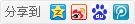 野地文章