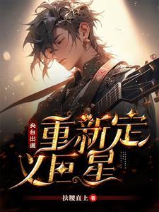 央视开台视频