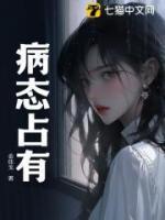梁朝萧川