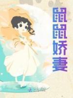 花枝