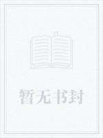 你知道吴欣悦是谁吗