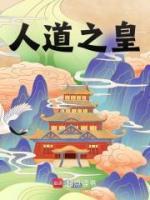 l李延年
