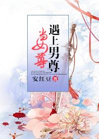 无法逃离txt