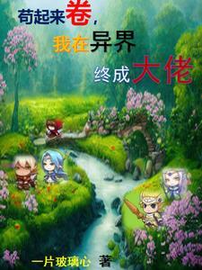 精灵的召唤精灵的作用