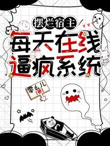 慵懒形容一个人是什么意思
