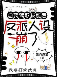 小将军是什么?