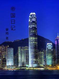 你就