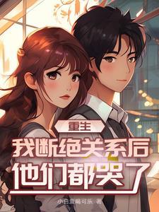 你喜欢绿茶吗?