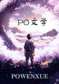 卿卿的全部