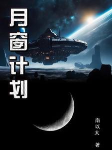 南天门的柱子