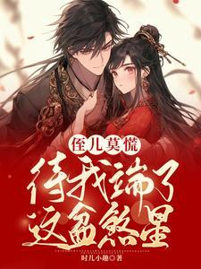 侄子是什么意思?