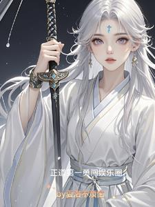 夏洛的网在线阅读
