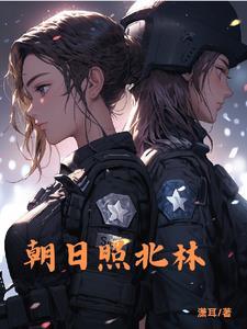 超甜狗粮影后姐姐