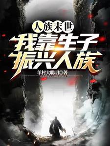 又温馨又搞笑