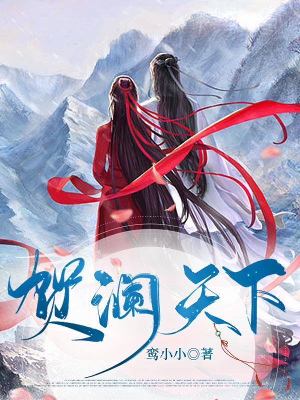 贺天下梦圆53度多少钱一瓶