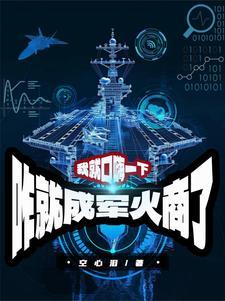 工业部