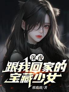 情绪失控by