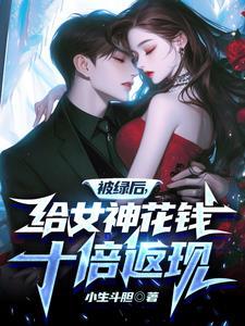 情场失意是什么意思?