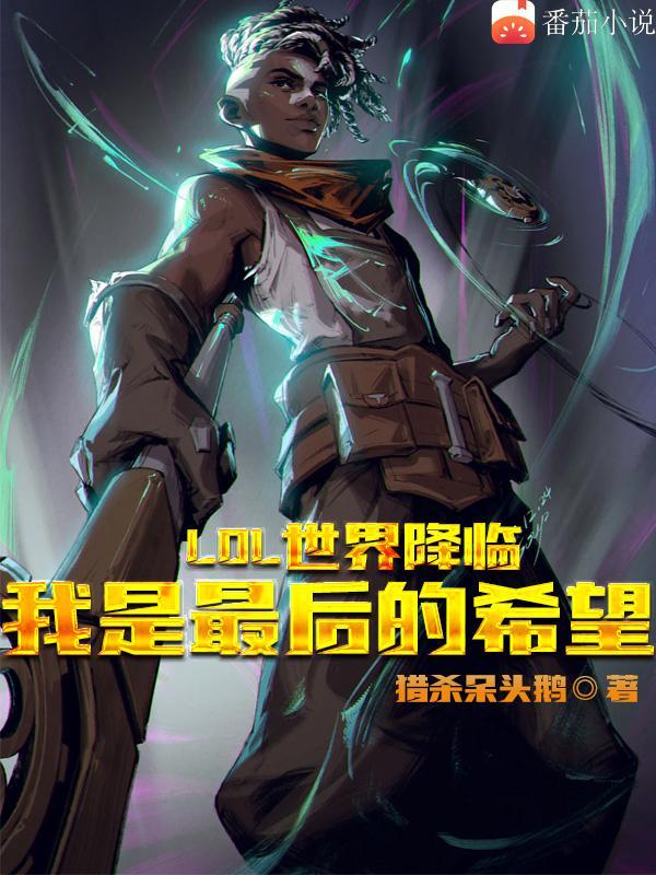 金克斯走a