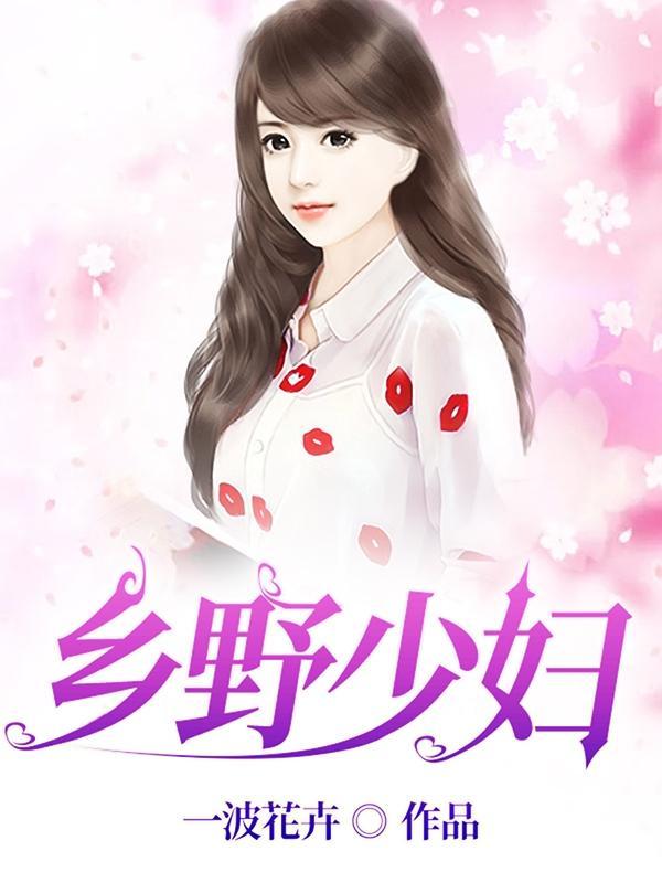 这个小村庄