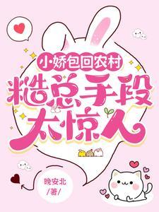 爱在东兴歌词