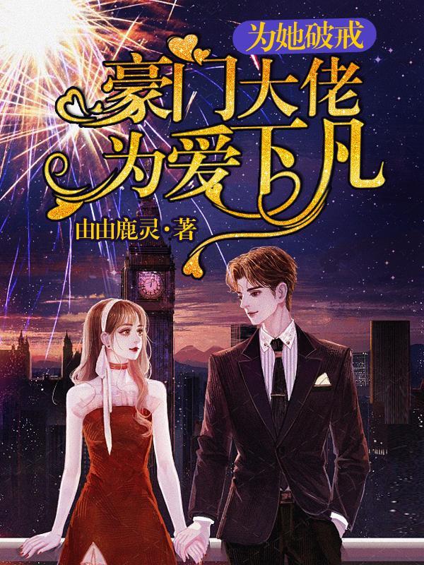 女律师坠溶