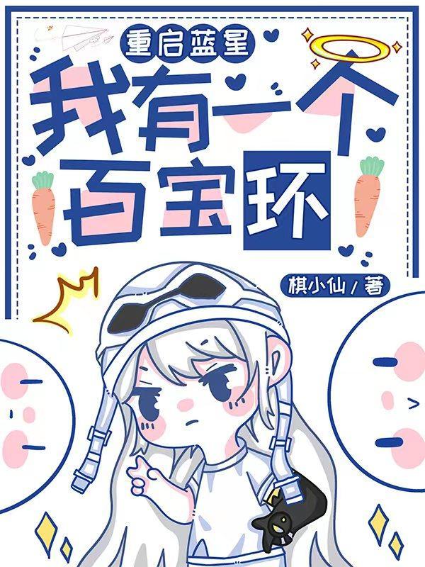 基建文