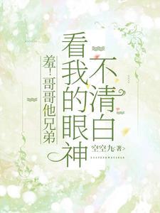 小玫瑰花养殖方法