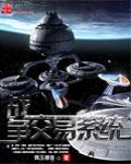 战争艺术账号交易