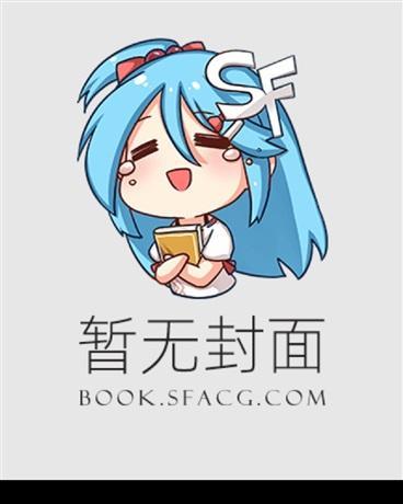 神祇风暴起点