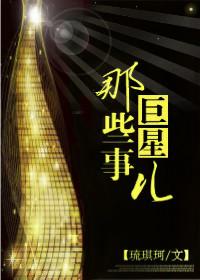 算什么简介