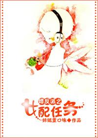 最佳女配角刘丹多大了