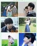 tfboys公主