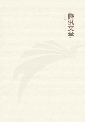 超能少年主角结局