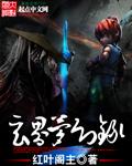 梦幻西游化九条件