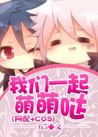 什么叫网配cv