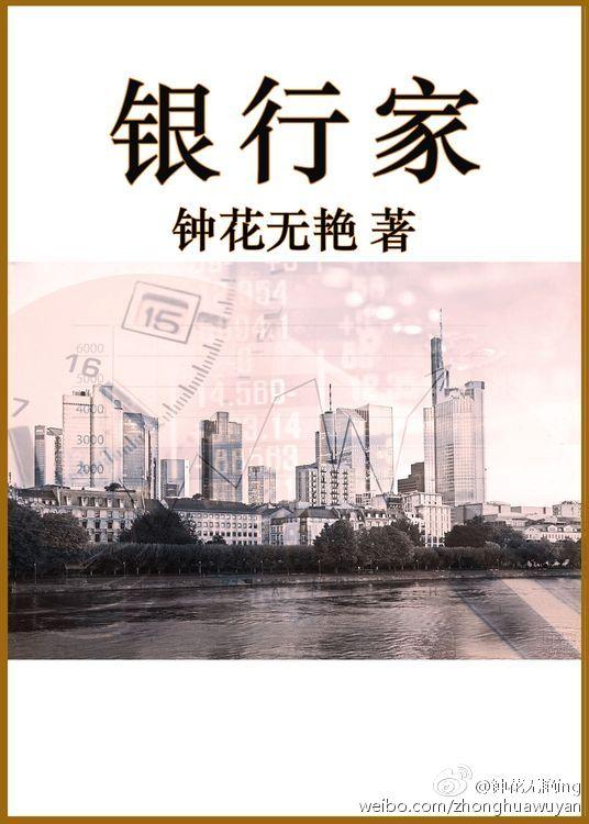 银行家算法是避免死锁还是预防死锁