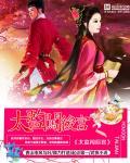 太监创内宫