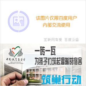 穿越我的世界之我是