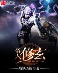 俗人什么意思啊