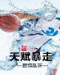 lol暴击天赋怎么点