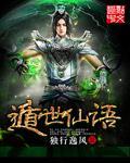 遁世思想是什么意思